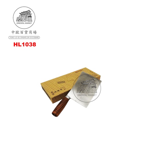 [HL1038] CUCHILLO ACERO INOXIDABLE 木柄弯刀 (1号)
