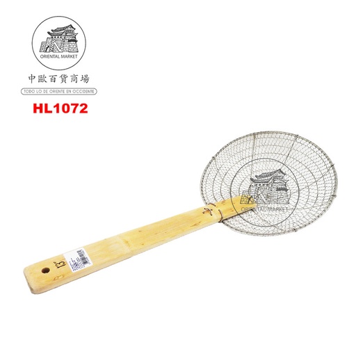 [HL1072] ESPUMADERA HIERRO *HK* 木柄铁炸厘 31cm/50