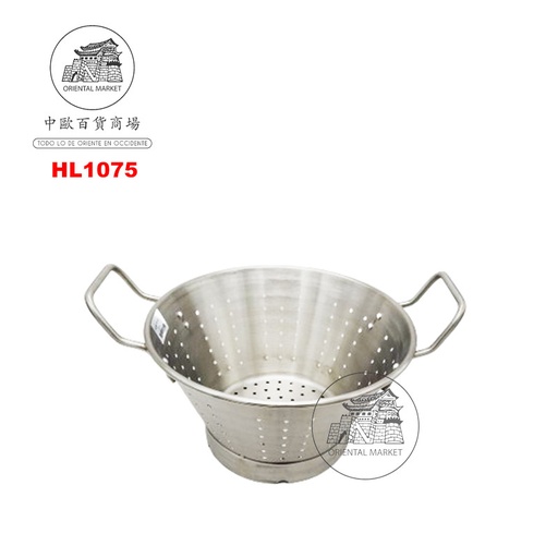 [HL1075] ESCURRIDOR ACERO INOXIDABLE 不锈钢蔬菜过滤器 (320x220x180mm)