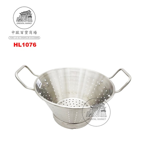 [HL1076] ESCURRIDOR ACERO INOXIDABLE 不锈钢蔬菜过滤器 (360x230x230mm)