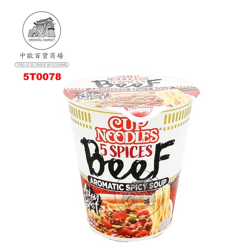 [5T0078] RAMEN CUP TERNERA 5 ESPECIAS *NISSIN* 五香牛肉杯面 64g/8