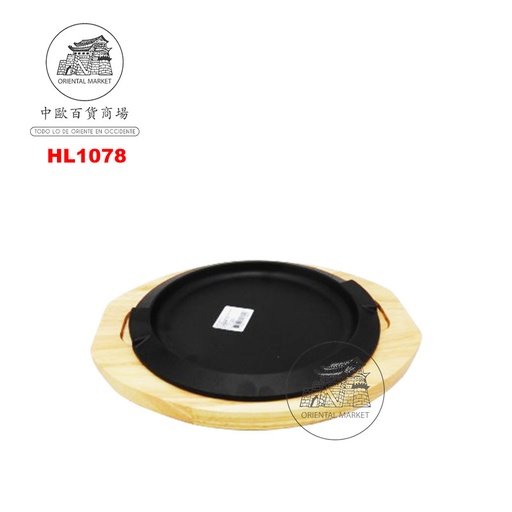 [HL1078] PLATO ROBLE REDONDO CON 2 ASAS 橡木双耳圆盘 (22cm)