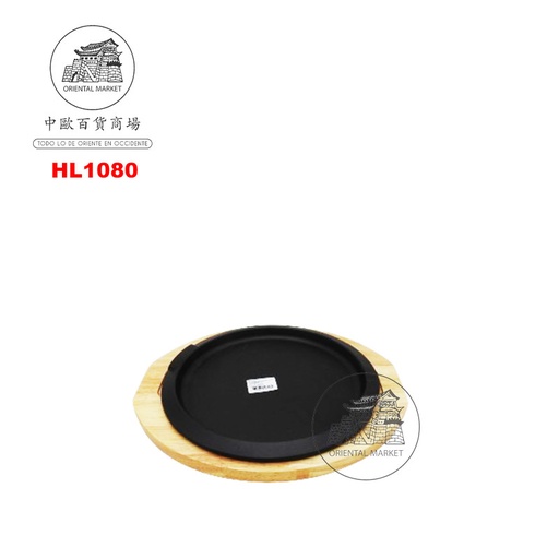 [HL1080] PLATO ROBLE REDONDO CON 2 ASAS 橡木双耳圆盘 (28cm)