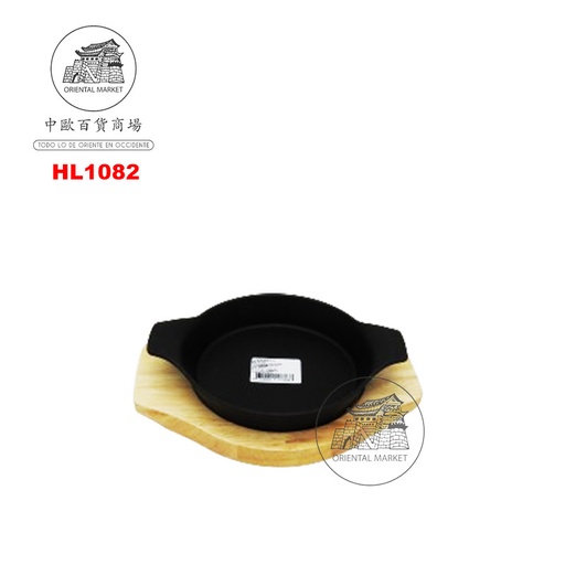 [HL1082] PLATO ROBLE CON 2 ASAS 橡木双耳盘 (15cm)