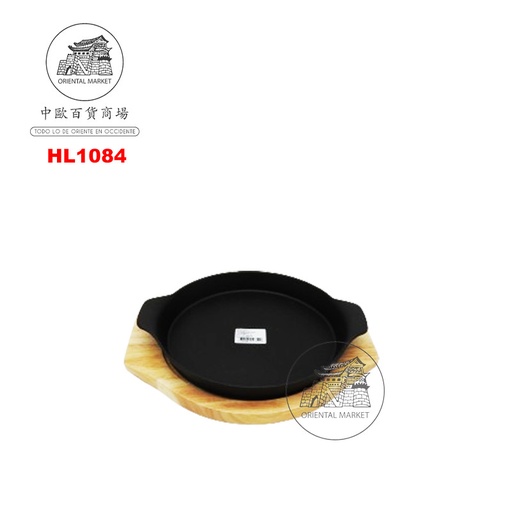 [HL1084] PLATO ROBLE CON 2 ASAS 橡木双耳盘 (24cm)