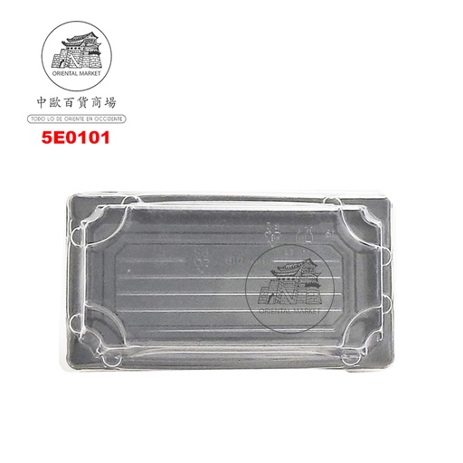 [5E0101] ENVASE SUSHI NEGRO (SZ-0.4) 家乐福黑色(带盖)寿司盒 (165X90mm) /800u/1