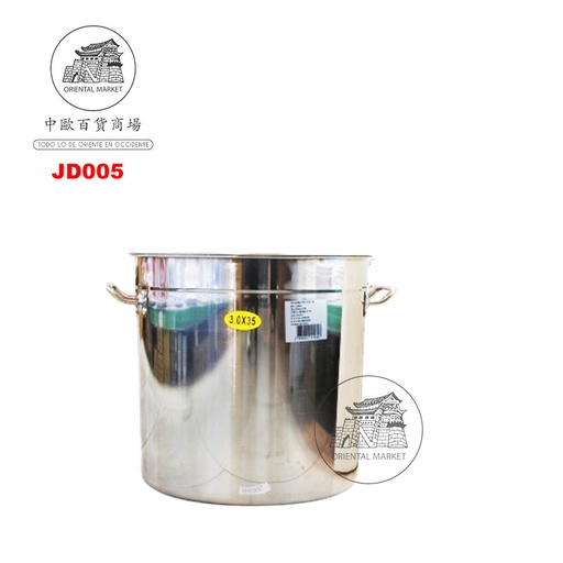 [JD0005] OLLA CON ASAS PARA SOPA 无磁汤桶 (2.5厚) (35x35cm)