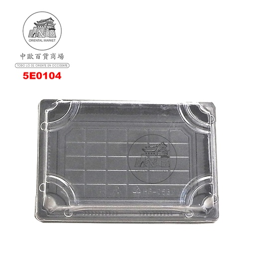 [5E0104] ENVASE SUSHI NEGRO 家樂福黑色(帶蓋)壽司盒 (185X128mm)/500