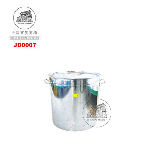 [JD0007] OLLA CON ASAS PARA SOPA 无磁汤桶 (2.5厚) (45x45cm)