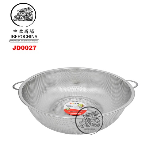 [JD0027] COLADOR PARA VERDURAS 洗菜篮 (37.5cm)