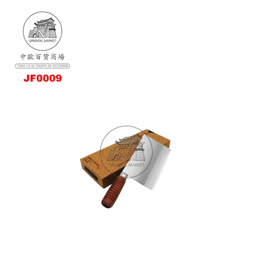 [JF0009] CUCHILLO INOXIDABLE 十八子名典九江弯刀