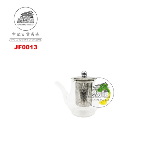 [JF0013] TETERA MINGCHENG 名城壶