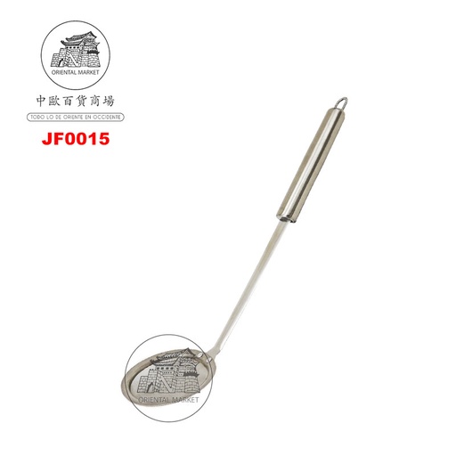 [JF0015] COLADOR ACERO 网管柄油隔 (8cm)