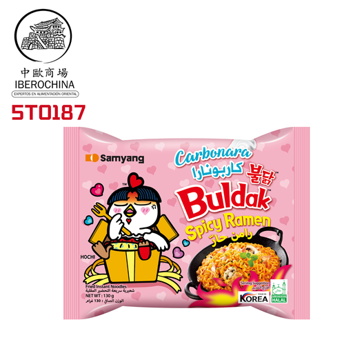 [5T0187] RAMEN BULDAK CARBONARA *SAMYANG* 三养奶油火鸡面 130g/20