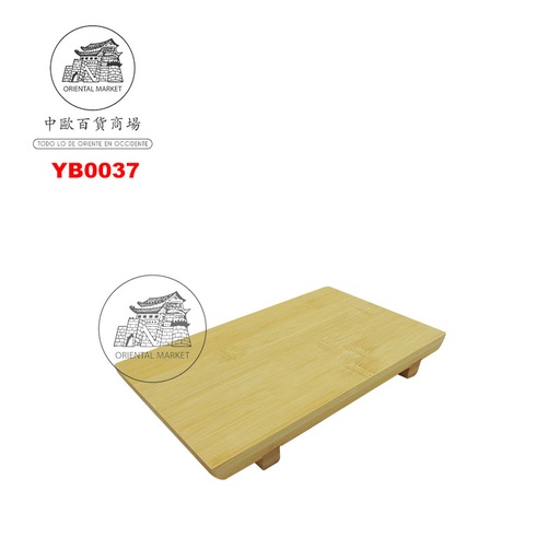 [YB0037] TABLA JAPONES 中白木寿司板 (24x15cm) (M)