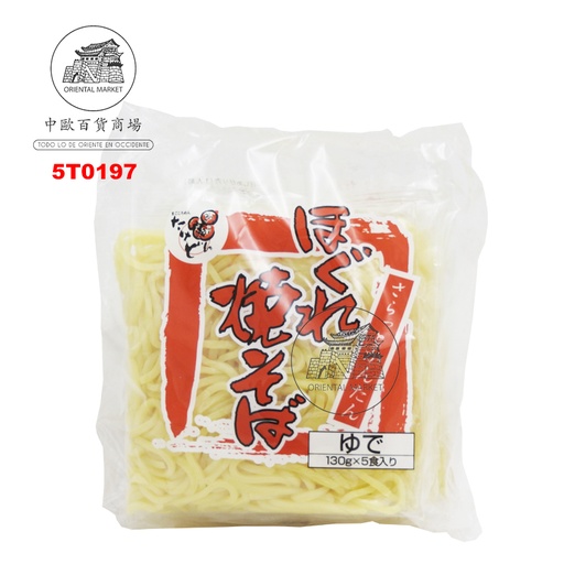 [5T0197] TALLARIN YAKISOBA *MIYATAKE* 日式炒面 130g/5u/650g/12