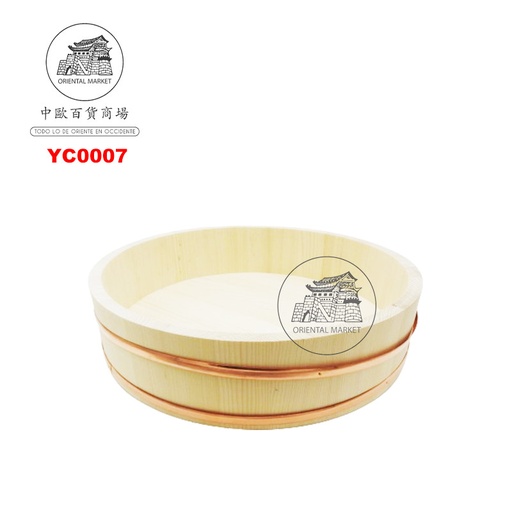 [YC0007] FUENTE MADERA HANGIRI 木制饭盘 (45cm)