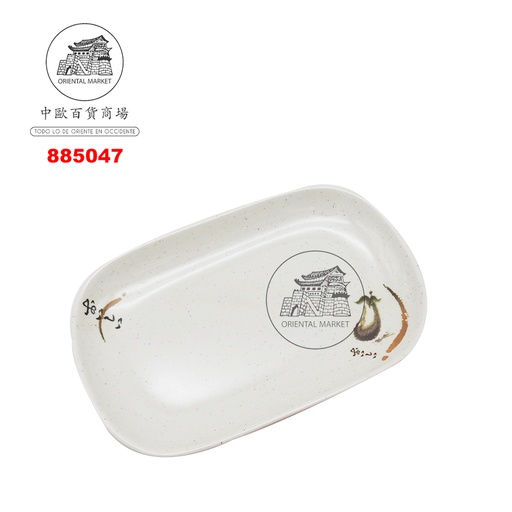 [885047] PLATO RECTANGULAR SUSHI MELAMINA 塑喔伊细寿司长盘 22cm/108