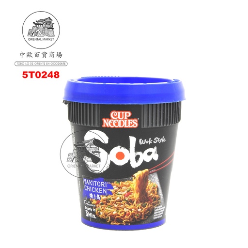 [501100/5T0248] SOBA CUP YAKITORI *NISSIN* 日清烧鸟杯面 89g/8