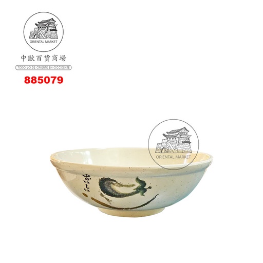 [885079] CUENCO PLASTICO 塑喔伊细汤碗 19cm/72