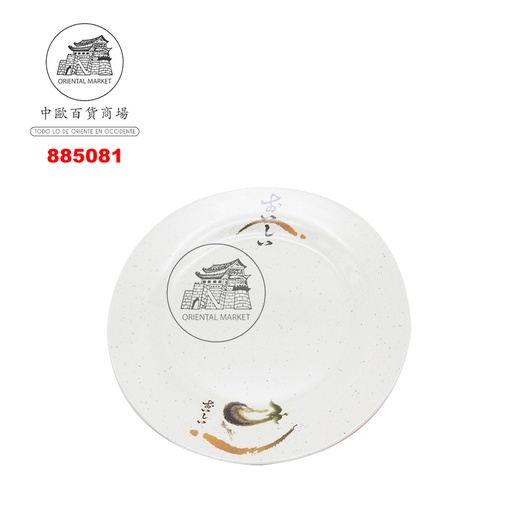 [885081] PLATO REDONDO PLASTICO 塑喔伊细圆盘 /96