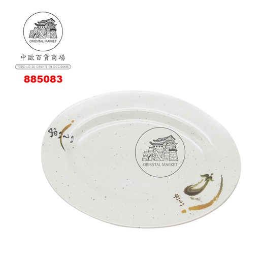 [885083] PLATO OVAL. PLASTICO 塑喔依细长盘 /108