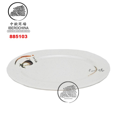 [885103] PLATO OVALO PLASTICO 塑喔依细长盘 /72
