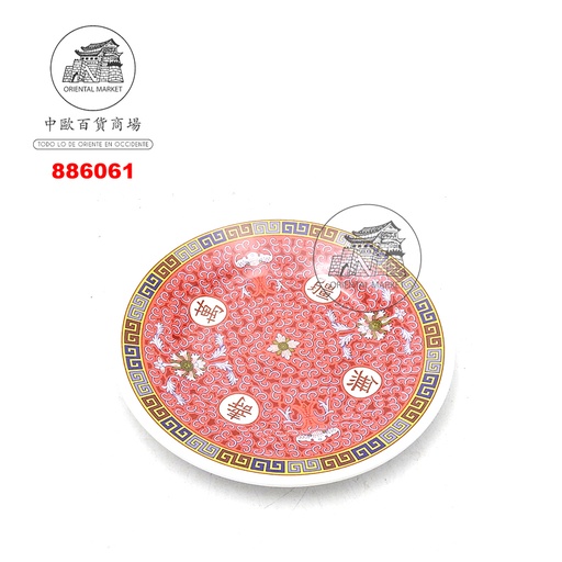 [886061] PLATO REDONDO PLASTICO 塑红万寿圆盘 15cm/24u/12