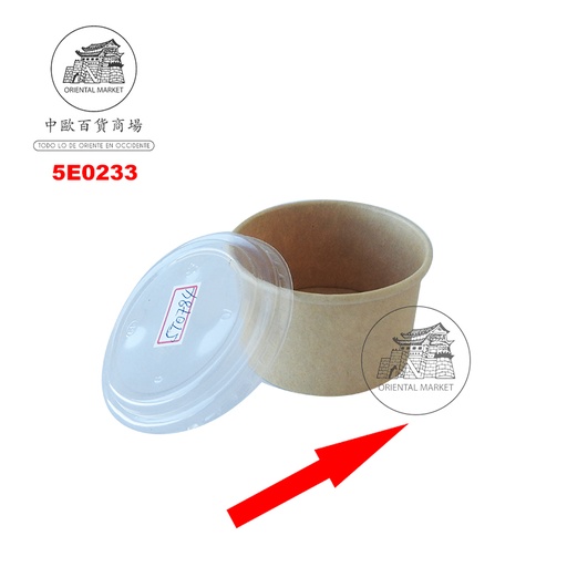 [5E0233] TARRINA PAPEL BOWL(7.2x6x4cm) 牛皮纸(圆)蘸料杯 100ml/100u/20