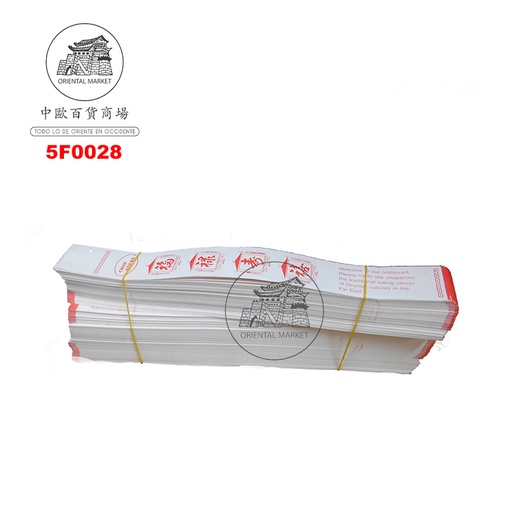 [900011] FUNDA BLANCO PALILLO  *TW* 白色纸筷子套 27cm/25