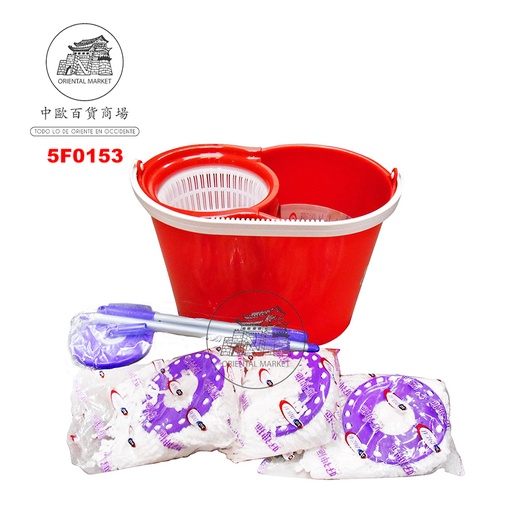 [5F0153] FREGONA *TAIWAN* 台湾好神拖拖把组