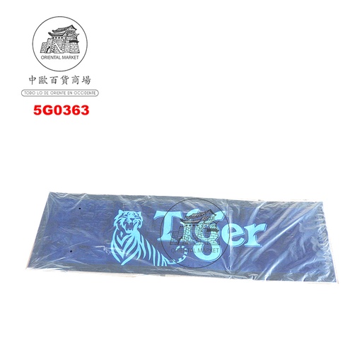 [5G0363] GOMA TIGER 老虎牌啤酒垫子