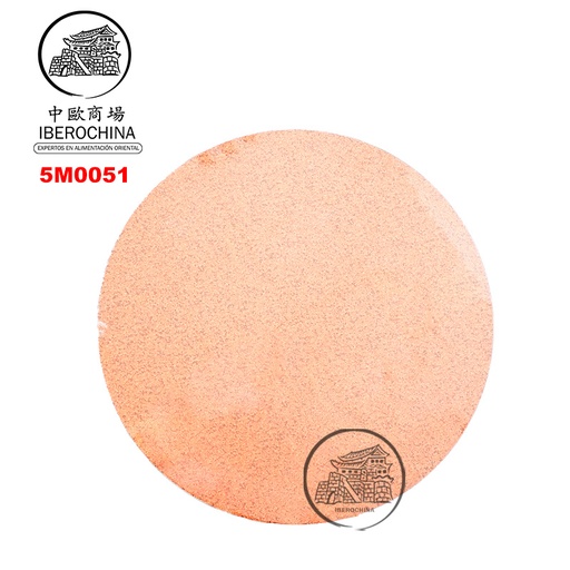 [5M0051] MESA GIRATORIA MADERA 台湾木制转盘 75cm/1