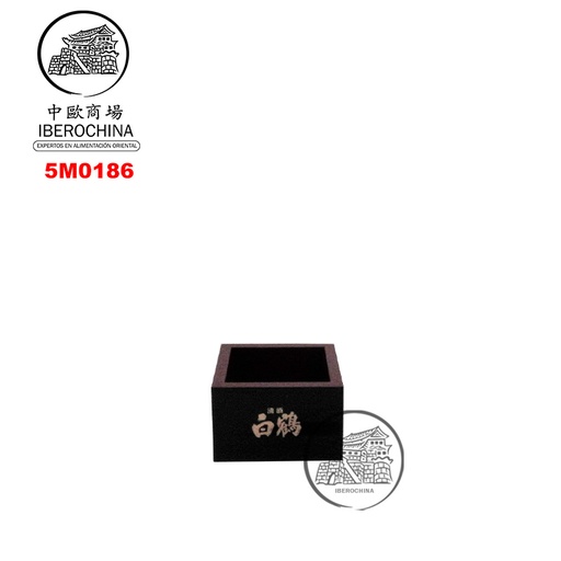 [5M0186] MASU HAKUTSURU 日本白鶴方形木製杯 /50