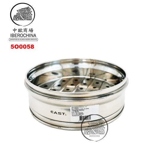 [5O0058] VAPORERA ACERO INOXIDABLE 8.25'' (21.5cm) 不锈钢蒸笼身