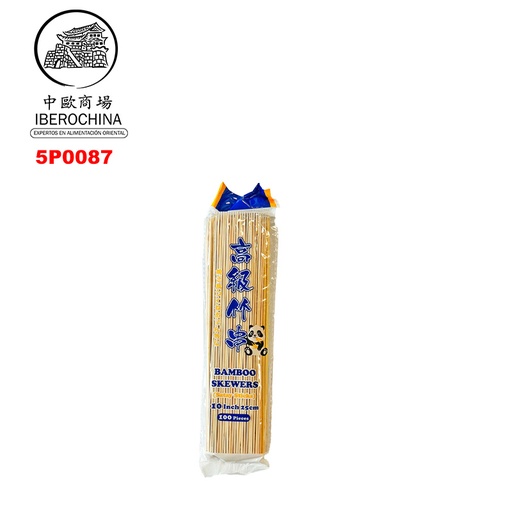 [5P0087] PINCHO BAMBU 竹串 25cm/100