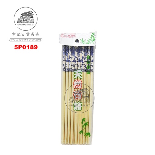 [900470/5P0189] PALILLO SUSHI KING *FH016* 蓝色日式高级筷子 /100
