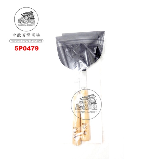 [5P0479] PALA OKONOMIYAKI *OTAFUKU* (267x120x34mm) 铁板烧短木铲 2u/1