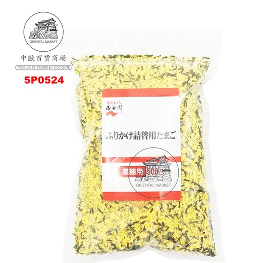 [501369/5P0524] PREPARADO FURIKAKE TAMAGO NAGATANIEN 米饭调味料 500g/10