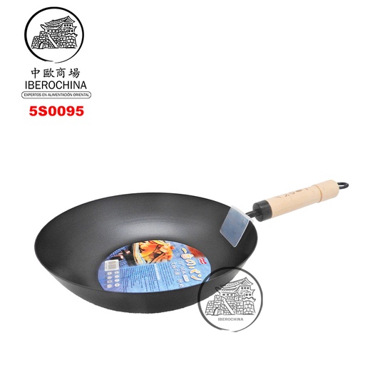 [5S0095] SARTEN JP 日本一番圆底锅 28cm/12