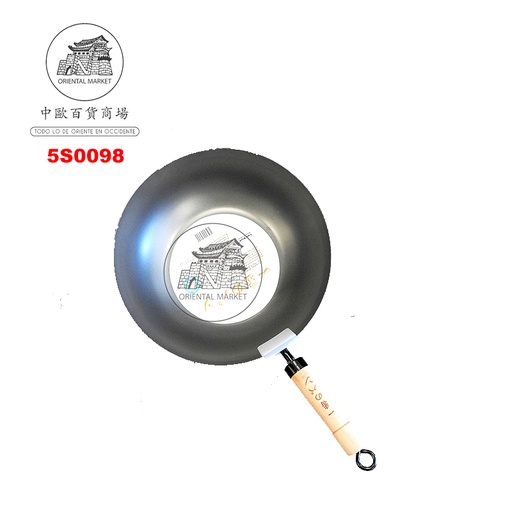 [5S0098] SARTEN JP 日本一番平底锅 30cm/12