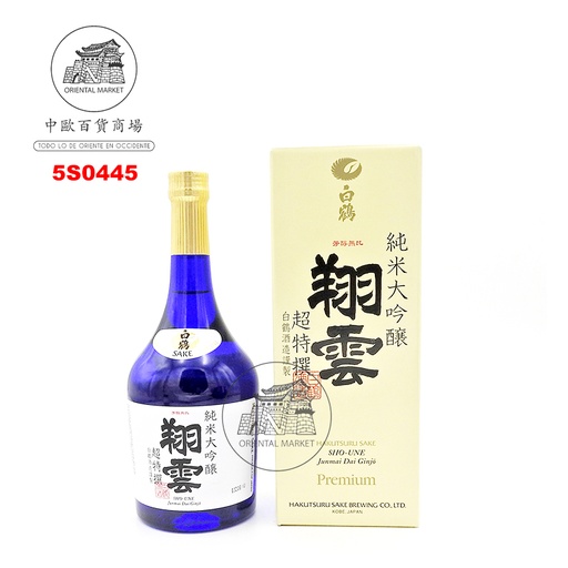[5S0445] SAKE (15,5%) SHO-UNE *HAKUTSURU* 白鹤翔云清酒 720ml/6