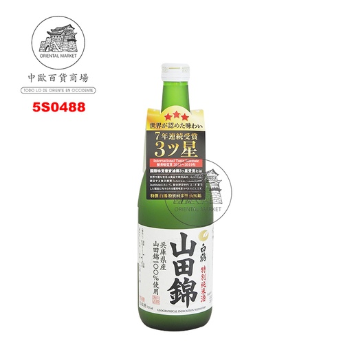 [5S0488] SAKE (14,5%) YAMADANISHIKI *HAKUTSURU* 白鹤山田锦纯米清酒 720ml/6