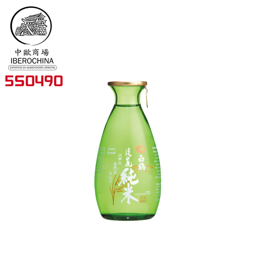 [5S0490] SAKE (13,5%) TANREI JUNMAI *HAKUTSURU* 白鹤淡丽纯米清酒 180ml/20