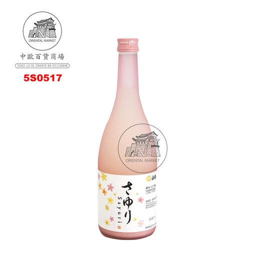 [5S0517] SAKE JUNMAI NIGORI (12,5%) *SAYURI* 日本白鹤(红瓶)纯米清酒 720ml/6