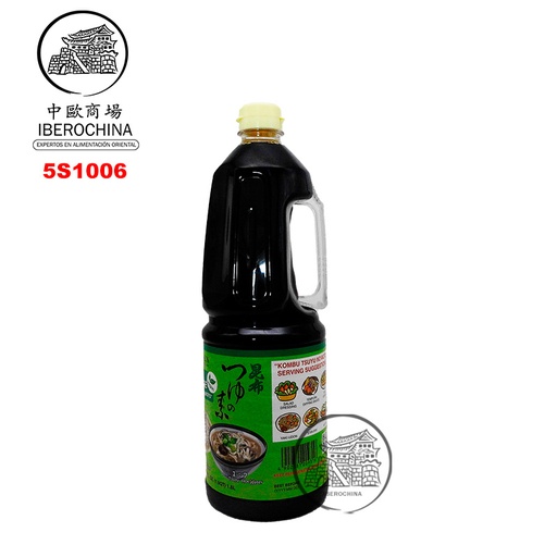 [5S1006] SALSA TEMPURA VEGANA *NINBEN*日本素天妇罗酱 1.8L/6