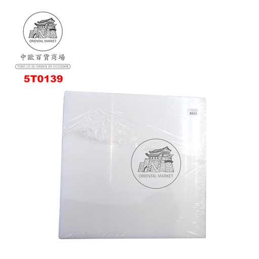 [5T0139] TABLA POLIETILENO 塑胶切菜板 (50x30x4cm)/2