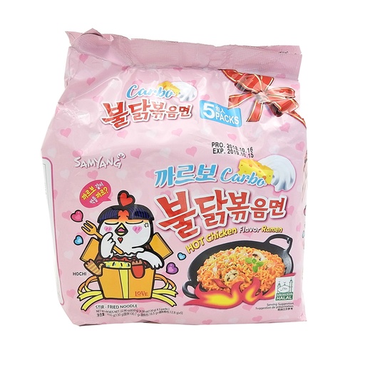 [5T0632] RAMEN BULDAK CARBONARA (5-PACK) *SAMYANG* 三养奶油火鸡面五连包 130g/5u/8