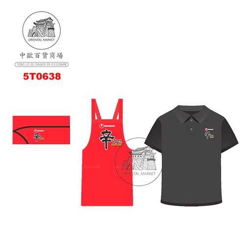 [700126] CONJUNTO TRAJE NEGRO *NONGSHIM* 农心黑套装三件套