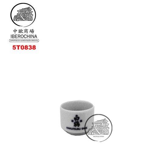 [700018] TAZA PORCELANA *HAKUTSURU* 白鹤清酒杯 300u